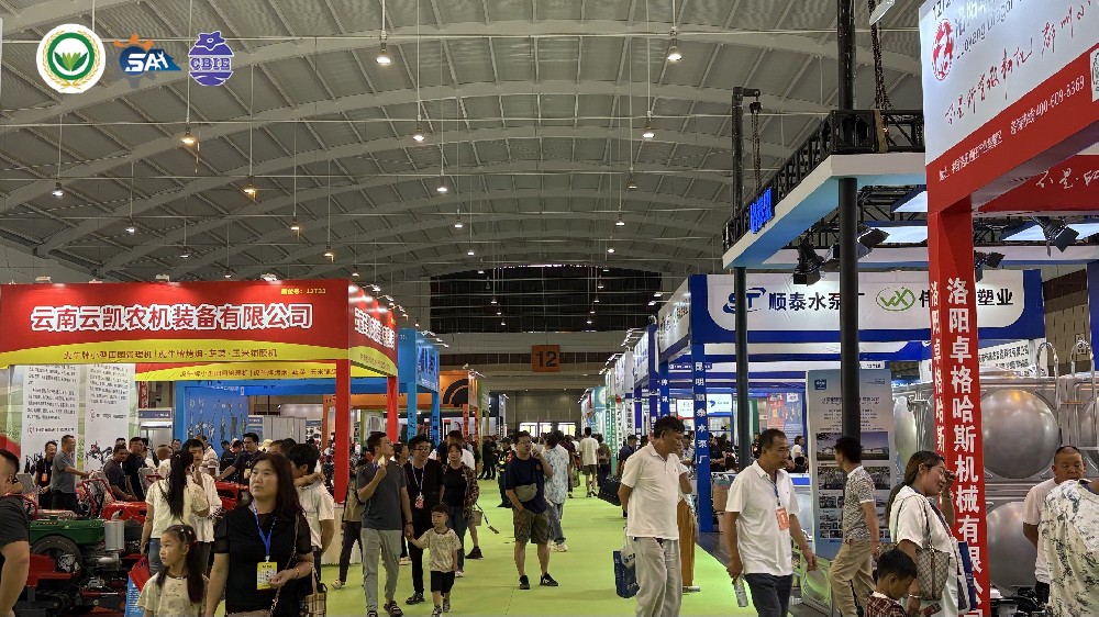 2025现场精彩回顾